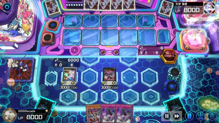 유희왕)어제 맬리스들한테 맞아보고 깨달았지._1.jpg