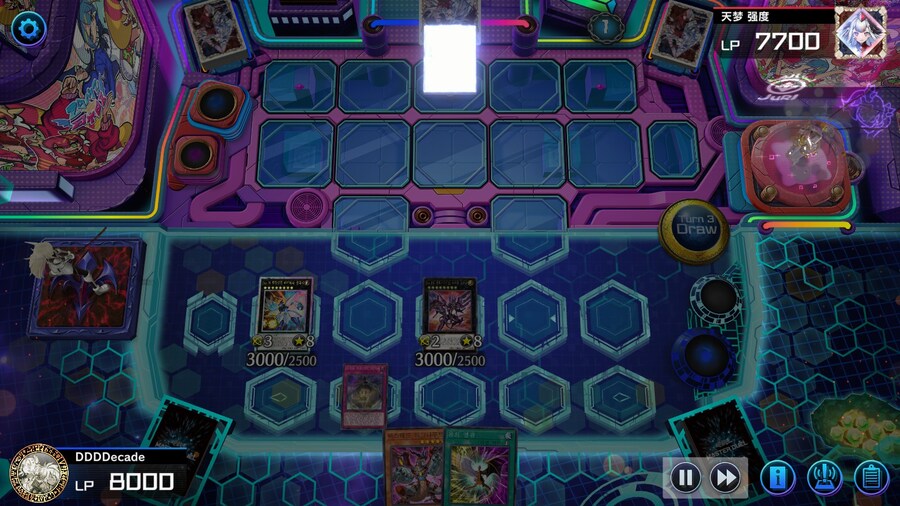 유희왕)어제 맬리스들한테 맞아보고 깨달았지._3.jpg