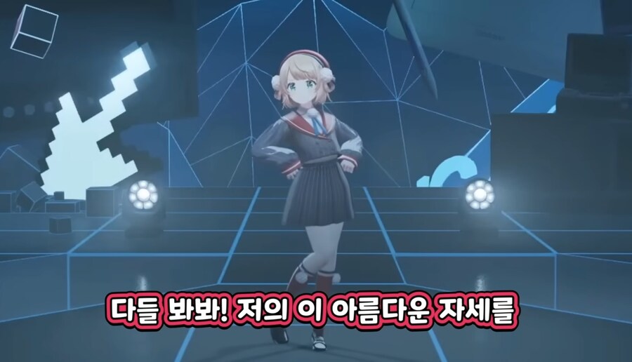 봐라 이 아름다운 자세를_1.jpg