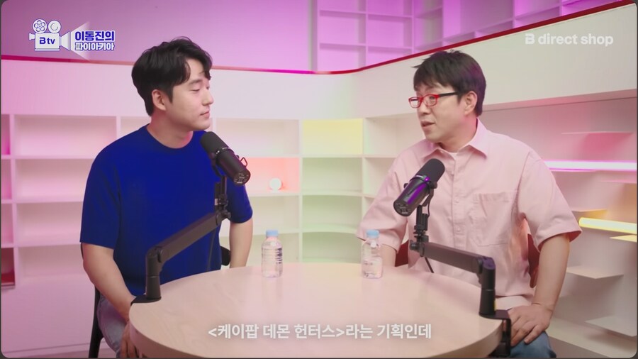 케이팝) 감각이 뛰어난 이병헌_7.png