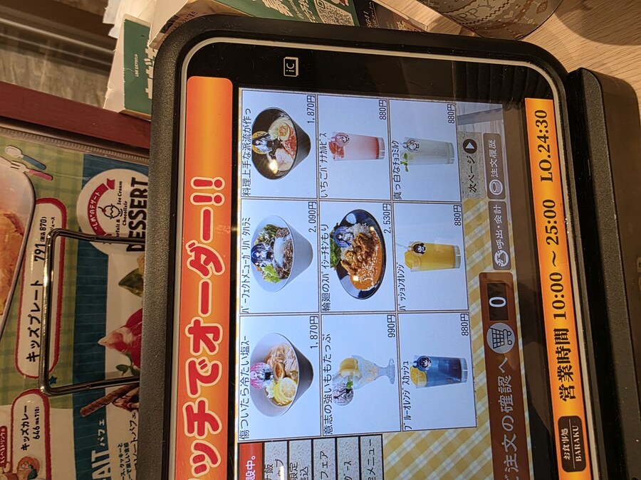 쉽지않음_1.jpg