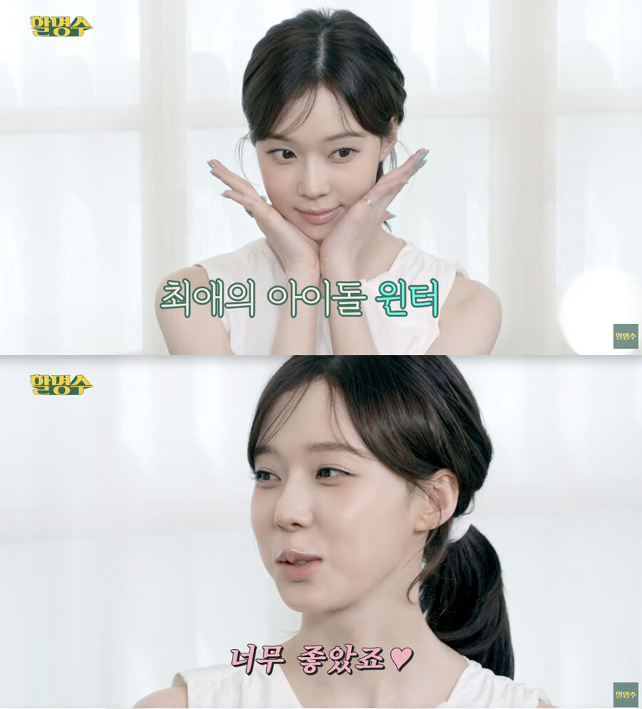 명수형 취향이 나하고 같네ㄷㄷ_3.jpg