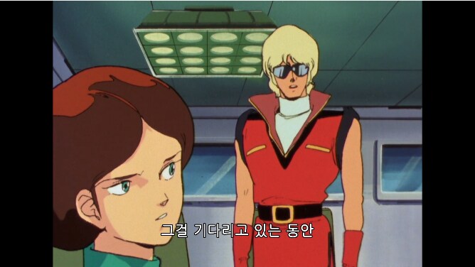 건담)강화인간을 만든단 취지는 오히려 좋은 방향이었을 가능성은 있음_2.png
