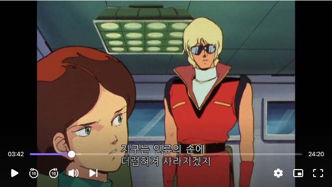 건담)강화인간을 만든단 취지는 오히려 좋은 방향이었을 가능성은 있음_3.png