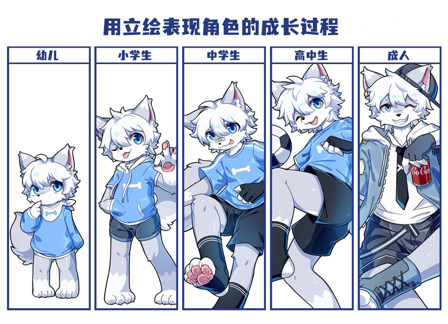 쇼년퍼리_4.jpg