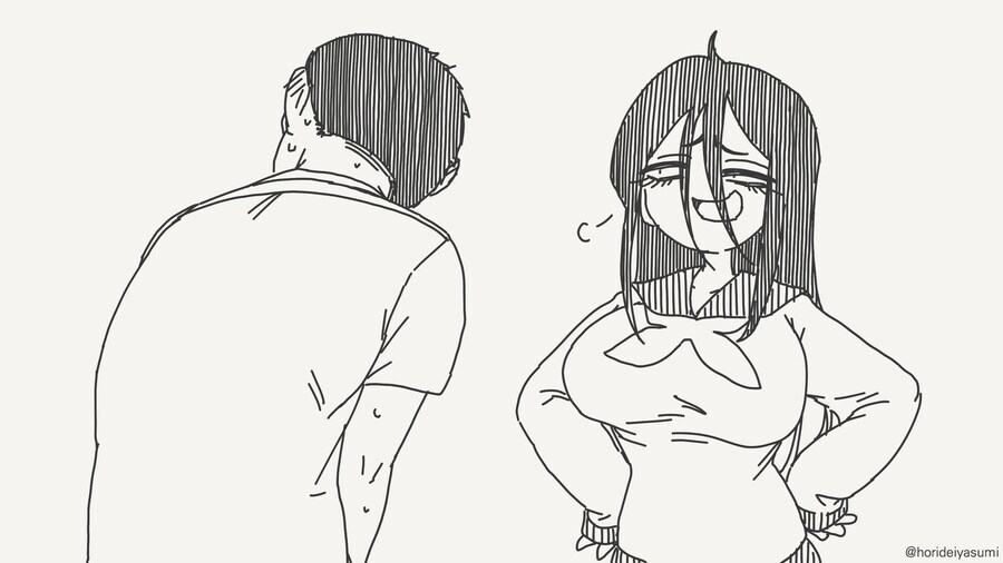 등좀 펴라! .manwha_4.jpg