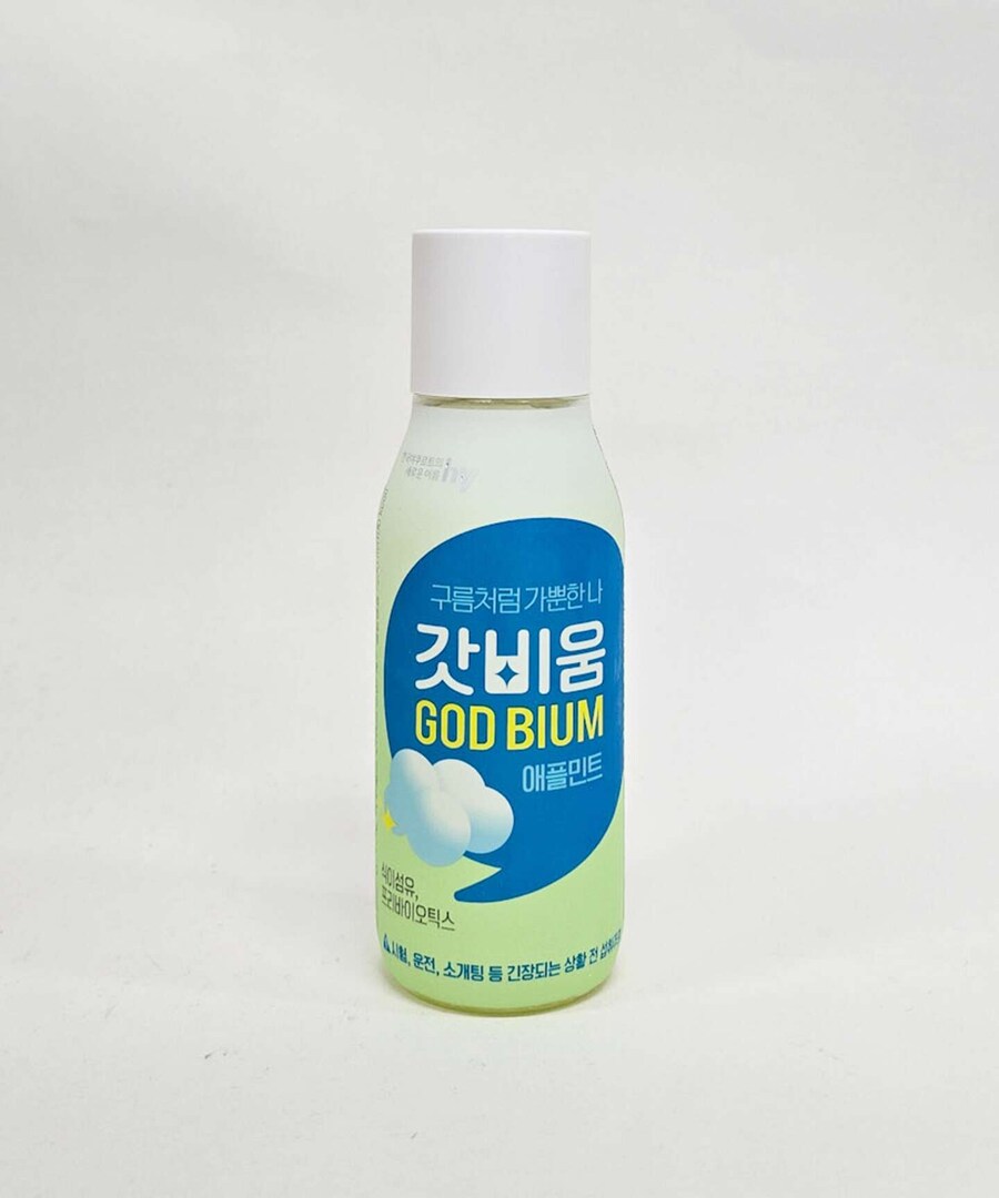 갓비움이라는 음료수 효과 좋더라_1.jpg