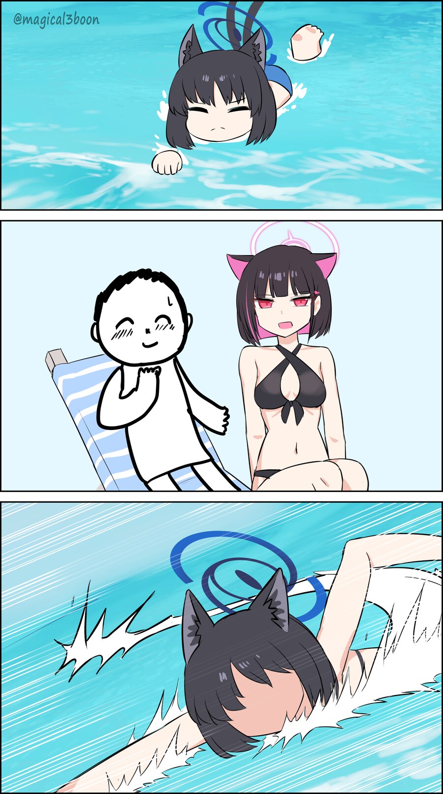 블루아카) 그녀가 수영을 마스터 한 비법_1.png