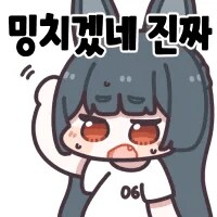 항상 쓰던 것이 경쟁력을 심하게 상실했다_1.png