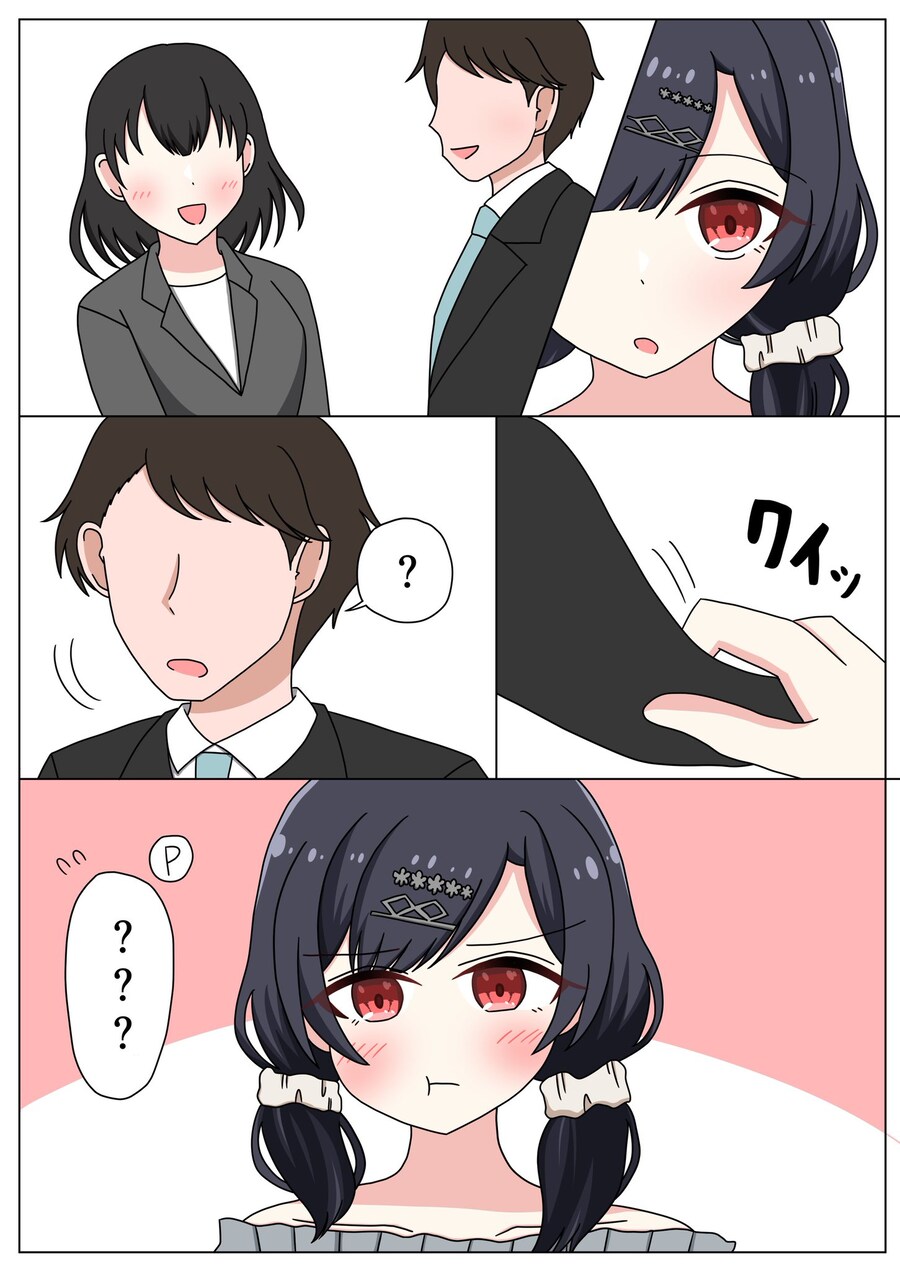 @) 짤녀 기여우면 술 먹음_1.jpg