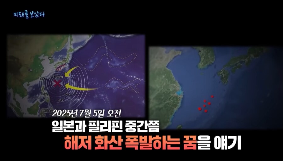 12시 넘었는데 별일 없는듯_1.png