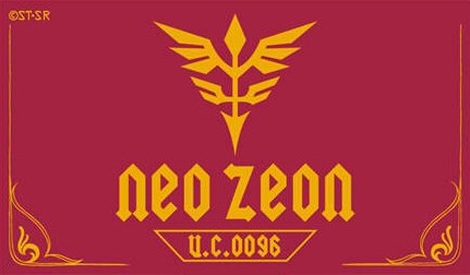 ㅇㅇㄱ) 지금 온 유게이들을 위한 '그 팬덤' 잔당 떡밥_7.png