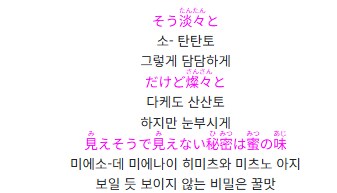 ㅇㅇㄱ)감사구가 커버한 아이돌 들었는데_1.png