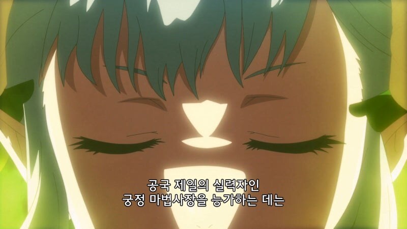 하프엘프 공주를 제자로 얻게되었다._2.jpg
