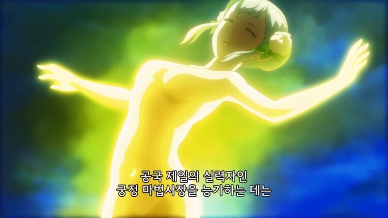 하프엘프 공주를 제자로 얻게되었다._5.jpg