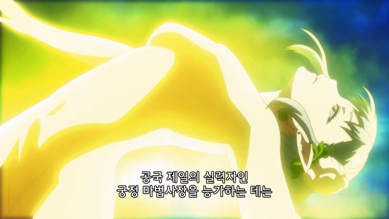 하프엘프 공주를 제자로 얻게되었다._6.jpg