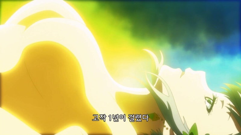 하프엘프 공주를 제자로 얻게되었다._7.jpg