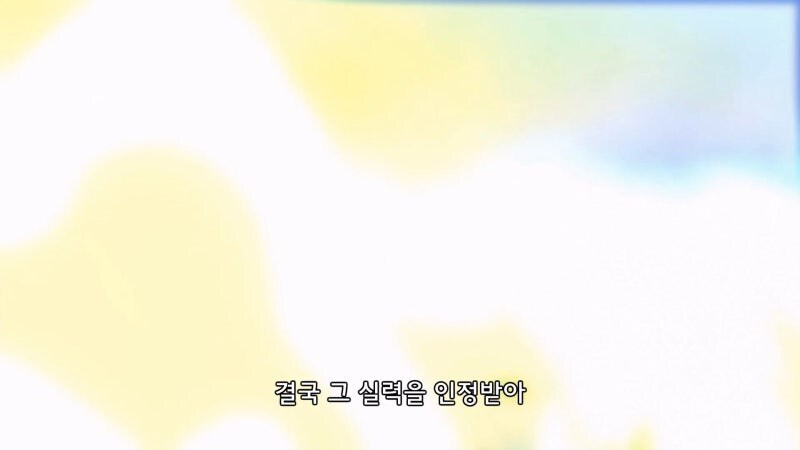 하프엘프 공주를 제자로 얻게되었다._8.jpg