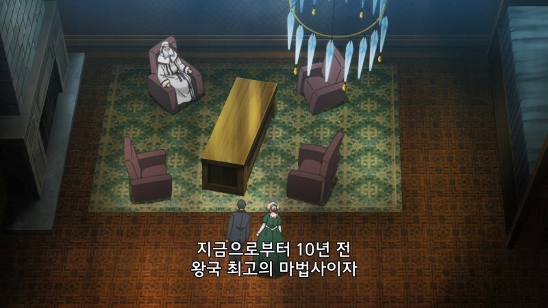 하프엘프 공주를 제자로 얻게되었다._9.jpg