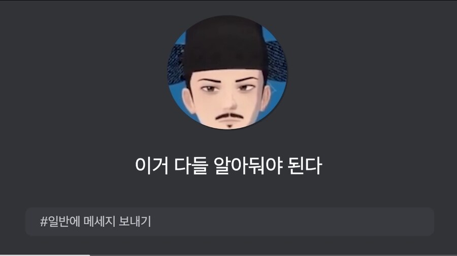 버튜버) "영상에 광고를 직접 설정해야 한다"_1.jpg