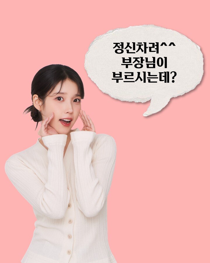 푸애나 인스타그램_2.jpg