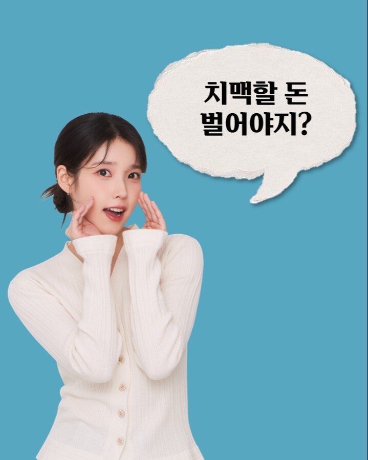 푸애나 인스타그램_3.jpg