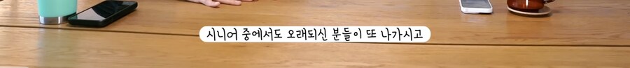 케이팝) 후속작 제작에서 애니메이터 문제보다_4.png