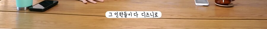 케이팝) 후속작 제작에서 애니메이터 문제보다_5.png
