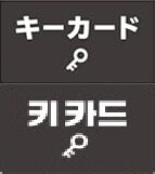 스위치2 타이틀 살때 보고 사야하는 이유_1.png
