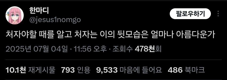 아름다운 모습_1.jpg