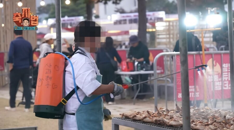 백종원 농약통 사태로 지금 좃되는 지역_2.jpg