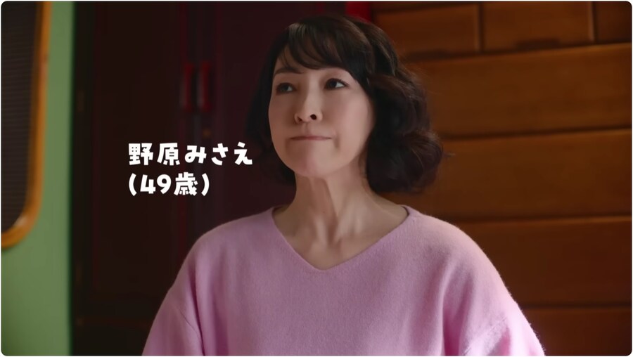 짱구 실사 숏영상 현재 까지 등장인물_3.jpg
