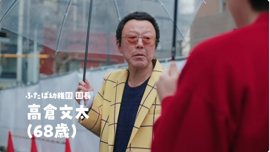 짱구 실사 숏영상 현재 까지 등장인물_4.jpg