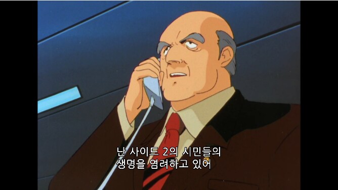 건담) 전쟁을 끝내고 생명을 소중히 하려는 사람들_3.png