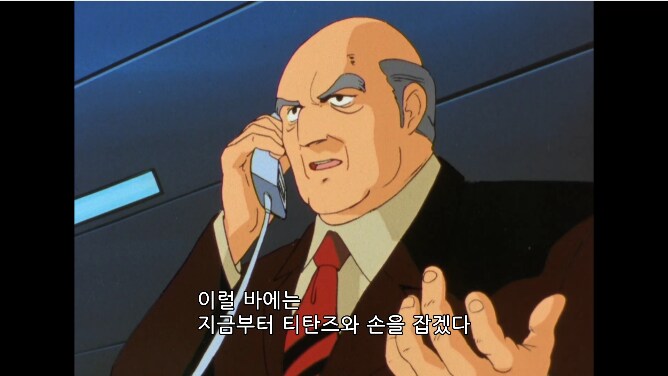 건담) 전쟁을 끝내고 생명을 소중히 하려는 사람들_4.png