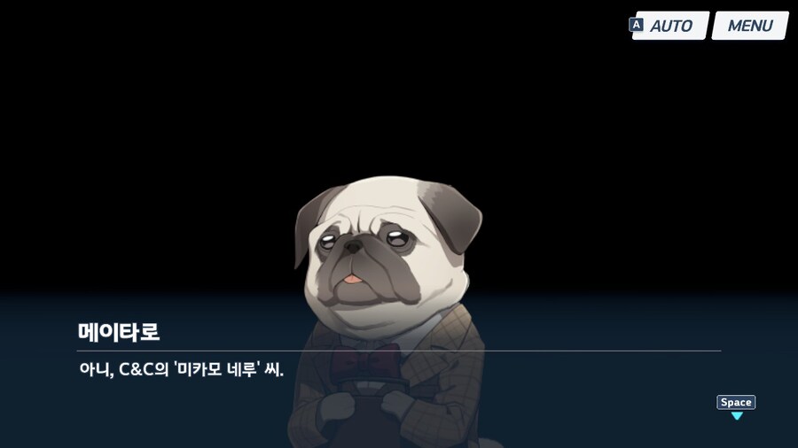 블루아카) 순백의 예고장 이건 암만 다시 봐도_2.jpg