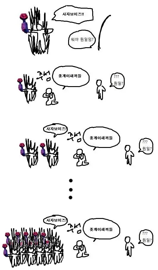 케이팝) 드디어 봤다_1.png