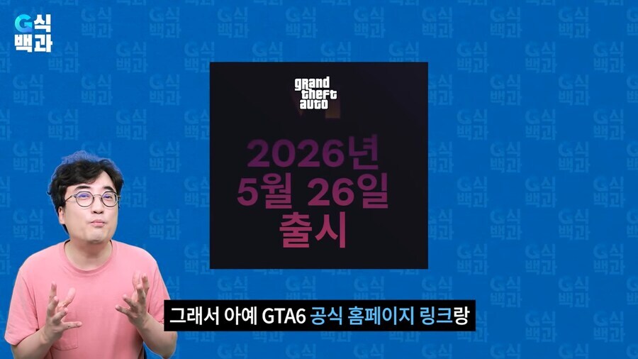 G식백과) 30만원 AI 검증?_3.jpg