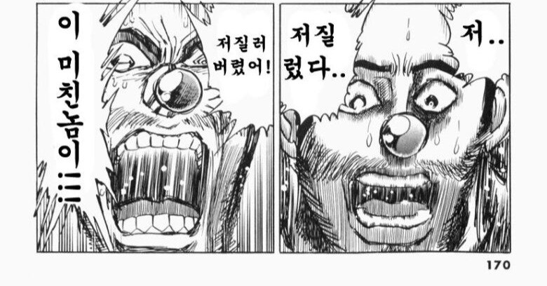 fate)호텔폭파를 왜 예상 못함 ㅂㅅ임?_1.jpg