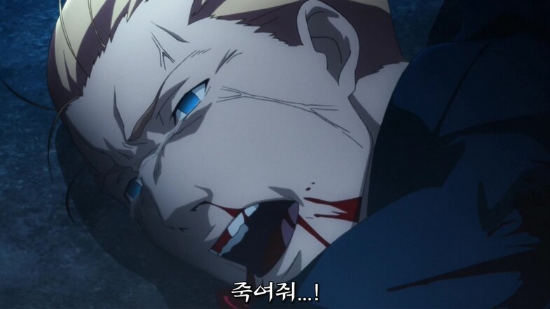 FATE) 근데 케이네스가 억까는 여러번당함_24.png