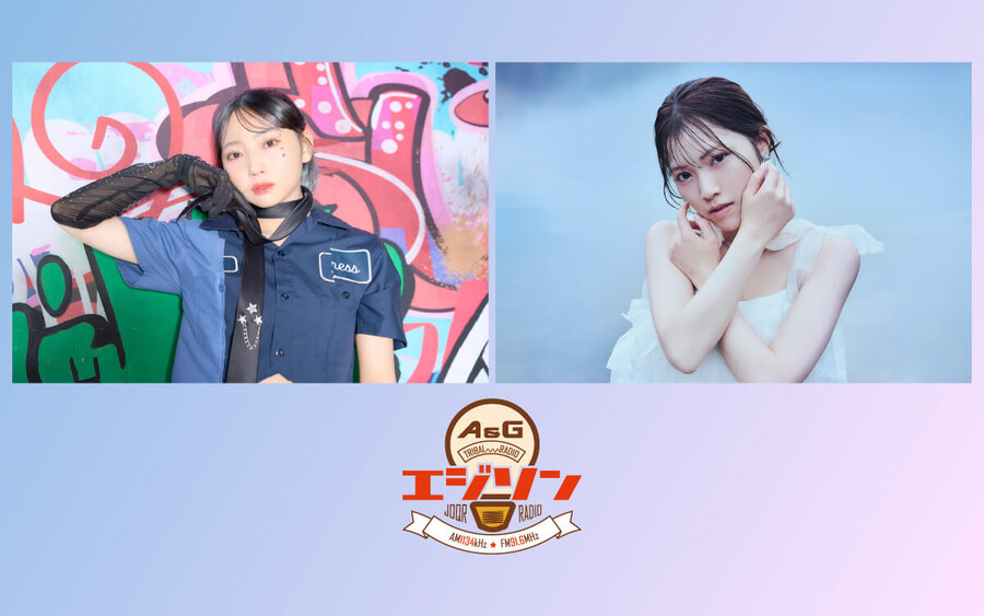 분카방송 「A&G TRIBAL RADIO 에디슨」 야노 히나키 게스트 출연_2.jpg