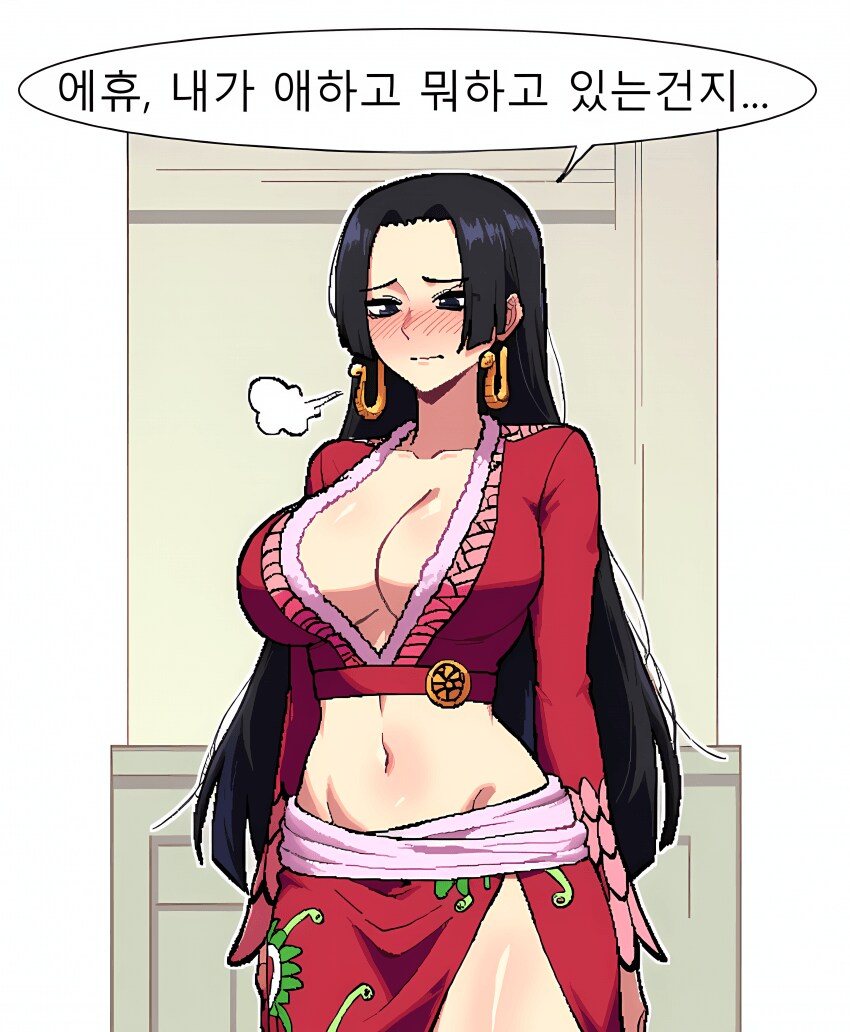 밀프충들이 환장하는 대사_2.png