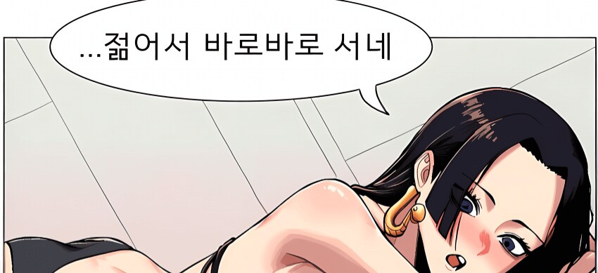 밀프충들이 환장하는 대사_4.png