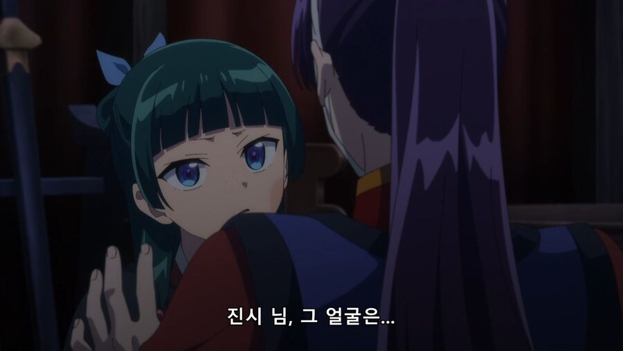 약사의혼잣말) 30분동안 뭔 짓을 할려고? (스포)(스압)_3.jpg
