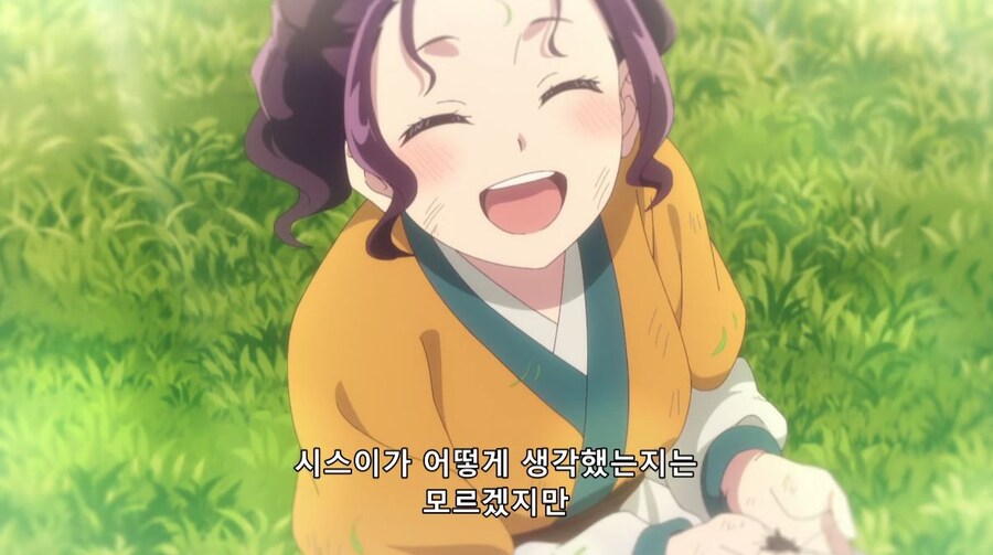 약사의혼잣말) 30분동안 뭔 짓을 할려고? (스포)(스압)_19.jpg