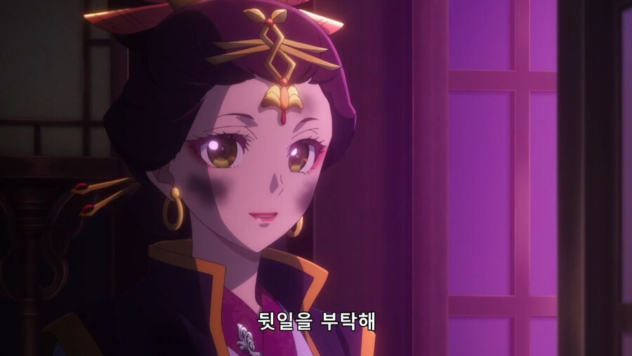 약사의혼잣말) 30분동안 뭔 짓을 할려고? (스포)(스압)_25.jpg