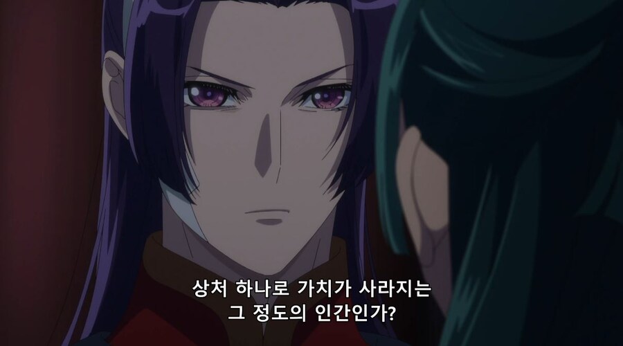 약사의혼잣말) 30분동안 뭔 짓을 할려고? (스포)(스압)_26.jpg