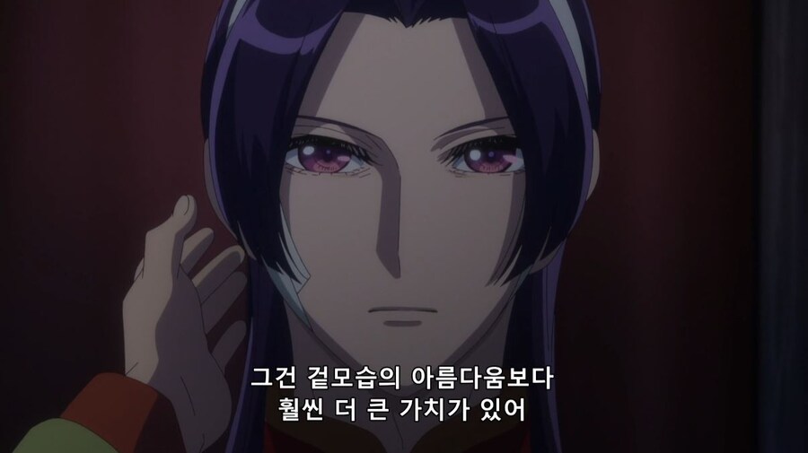약사의혼잣말) 30분동안 뭔 짓을 할려고? (스포)(스압)_33.jpg