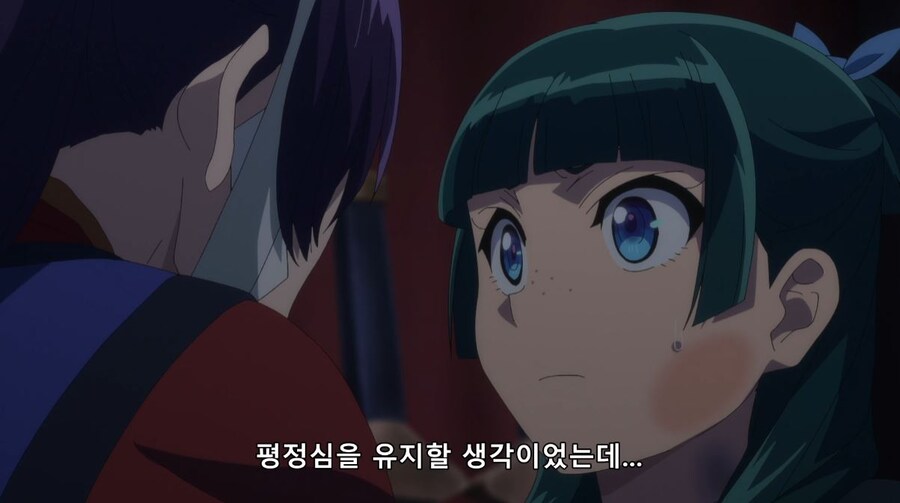 약사의혼잣말) 30분동안 뭔 짓을 할려고? (스포)(스압)_43.jpg