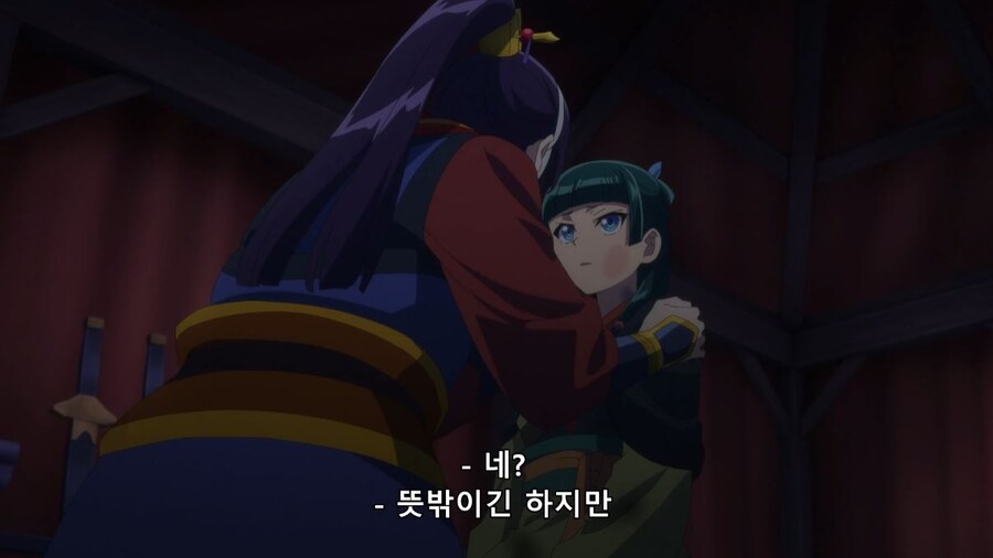 약사의혼잣말) 30분동안 뭔 짓을 할려고? (스포)(스압)_44.jpg